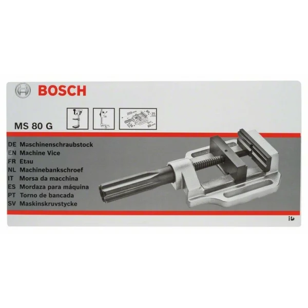 Механические тиски MS 80 G 100 мм, 80 мм, 80 мм Bosch 2608030056 — изображение 2