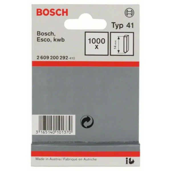 Штифт тип 41 14 мм Bosch 2609200292 — изображение 2