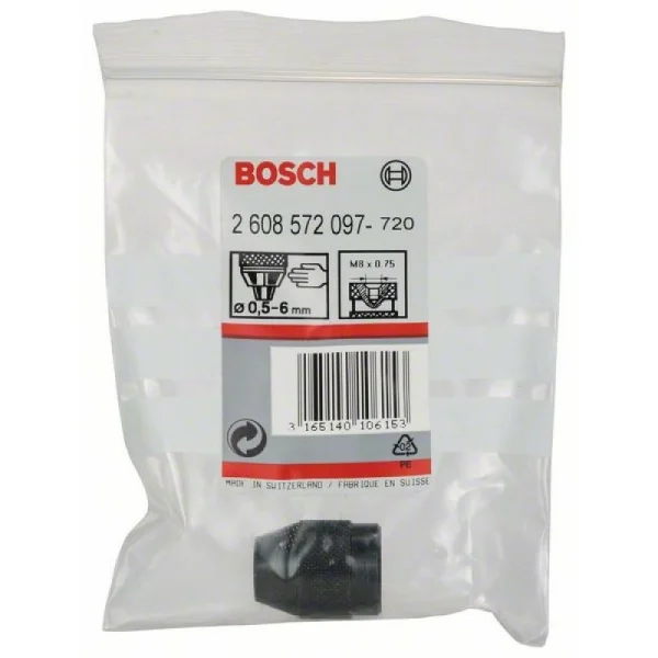 Запасной сверлильный патрон Bosch 2608572097 — изображение 2