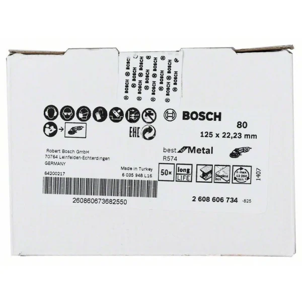 Фибровый шлифкруг R574 Best for Metal 125x22,23 мм, 80 Bosch 2608606734 — изображение 2