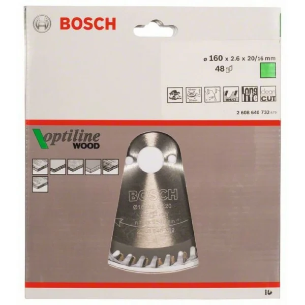 Пильный диск Optiline Wood 160x20/16x2,6 мм, 48 Bosch 2608640732 — изображение 2