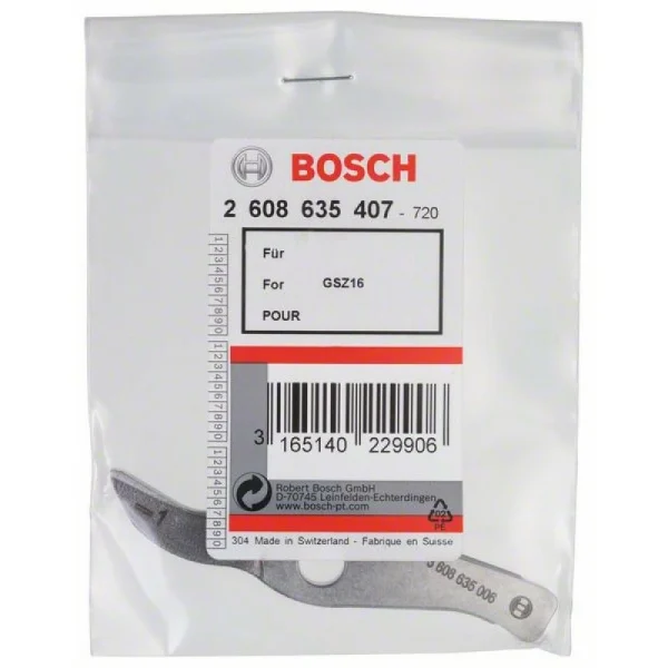 Ножи прямые Bosch 2608635407 — изображение 2