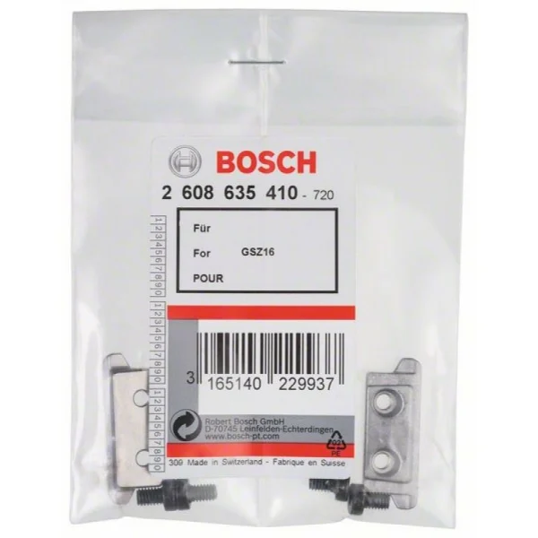 Режущая пара для GSZ 160 Bosch 2608635410 — изображение 2