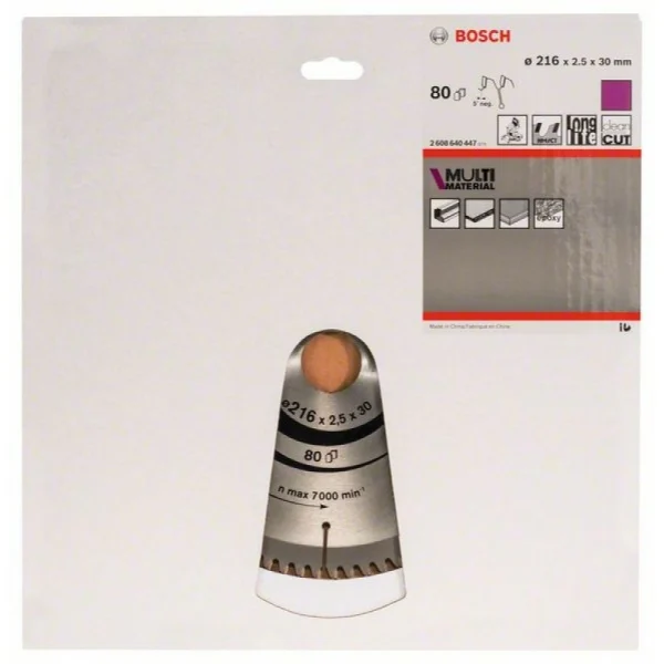 Набор пилок BOSCH 2.607.010.148 по дереву, металлу, пластику (10 шт.) — изображение 2