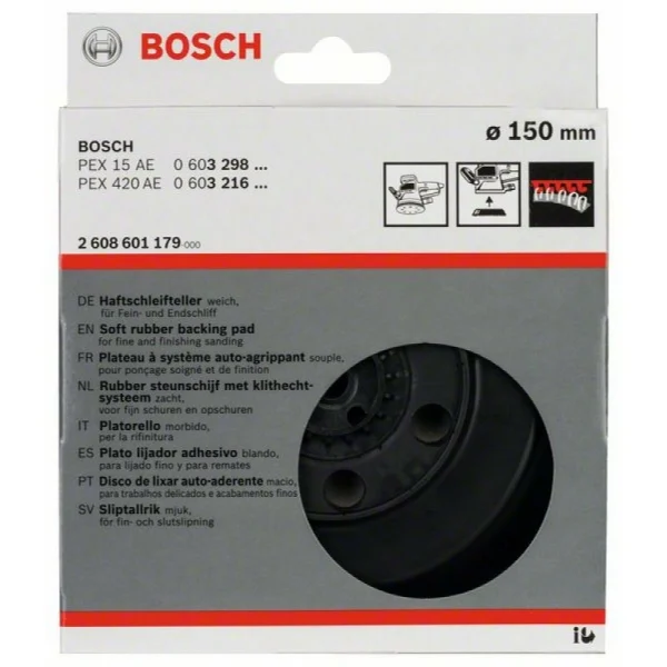 Тарельчатый шлифкруг мягкий 150 мм Bosch 2608601179 — изображение 2