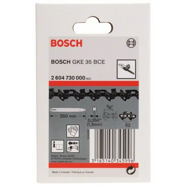 Цепь 350 мм Bosch 2604730000 — изображение 2