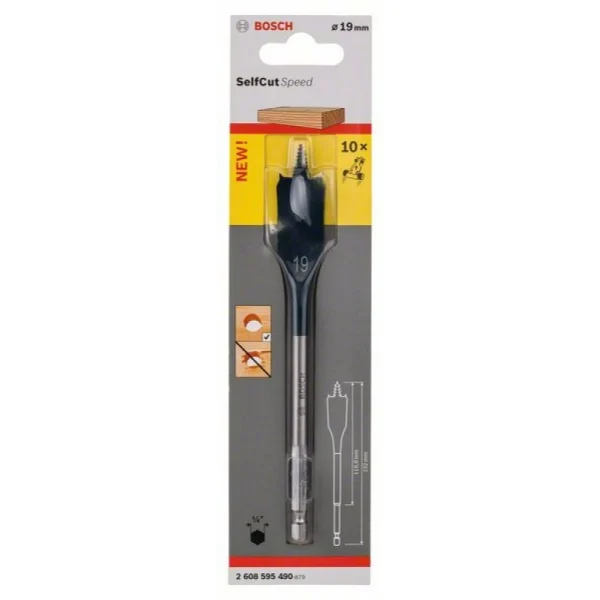 Перовое сверло Self Cut Speed, с шестигранным хвостовиком 19x152 мм Bosch 2608595490 — изображение 2