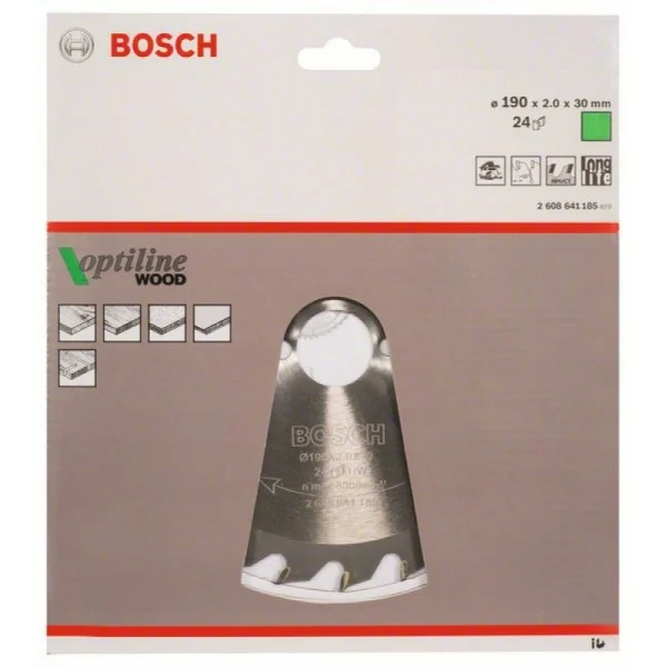 Направляющая шина 2 м Bosch FSN 2100 (1600Z00007) — изображение 2