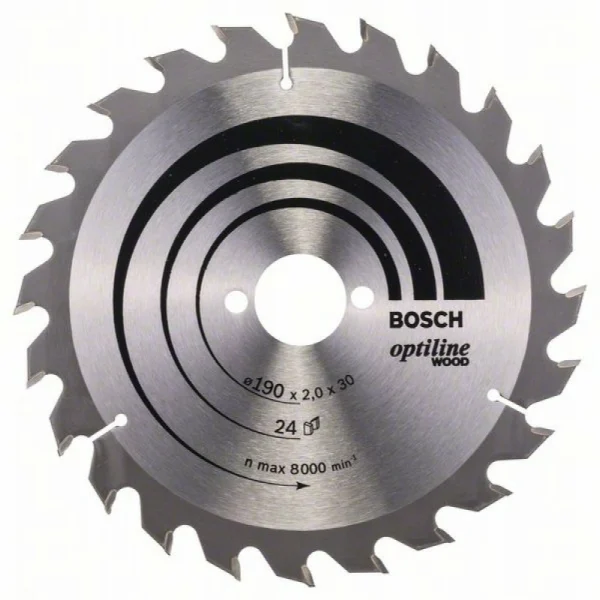 Направляющая шина 2 м Bosch FSN 2100 (1600Z00007)