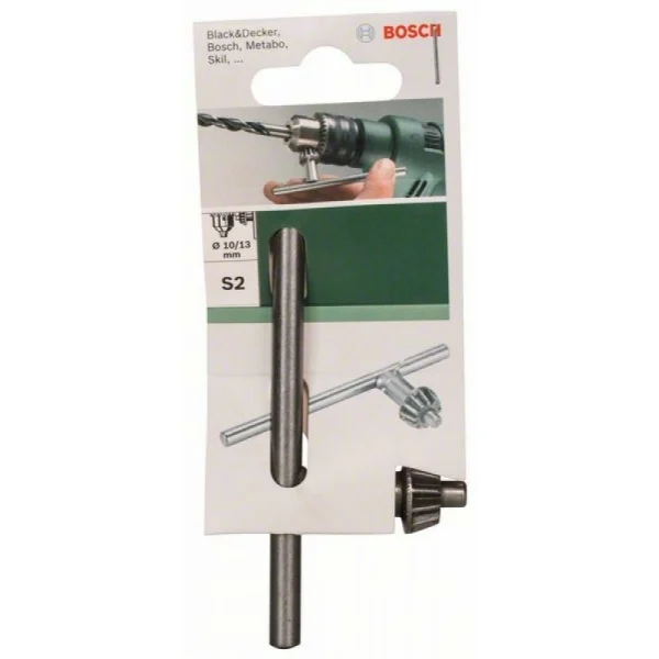 Ключ для патрона 13 мм 13 мм, S2 Bosch 2609255711 — изображение 2