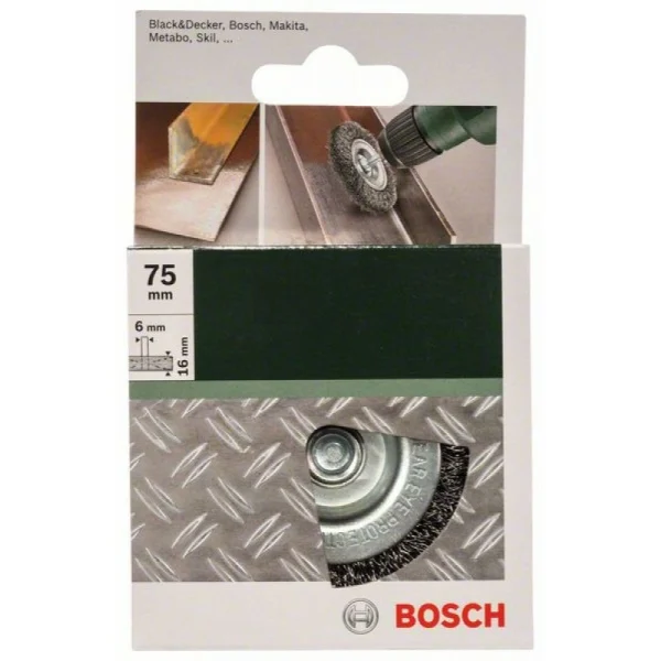 Кольцевая щетка для дрелей - витая проволока 75 мм, 0,3 мм, 4500 об/мин Bosch 2609256530 — изображение 2
