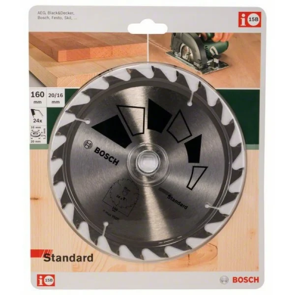 Пильный диск STANDARD 160x20x2,2 мм, 24 Bosch 2609256810 — изображение 2
