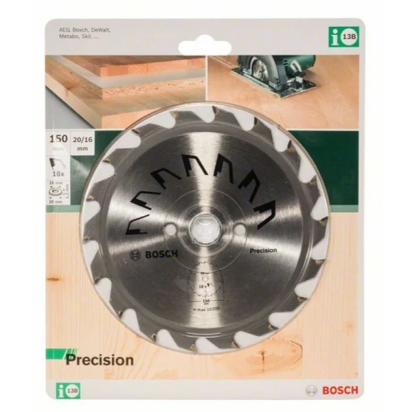Пильный диск PRECISION 150x20x2,5 мм, 18 Bosch 2609256852 — изображение 2