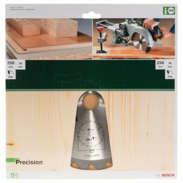 Пильный диск PRECISION 250x30x3,2 мм, 24 Bosch 2609256878 — изображение 2
