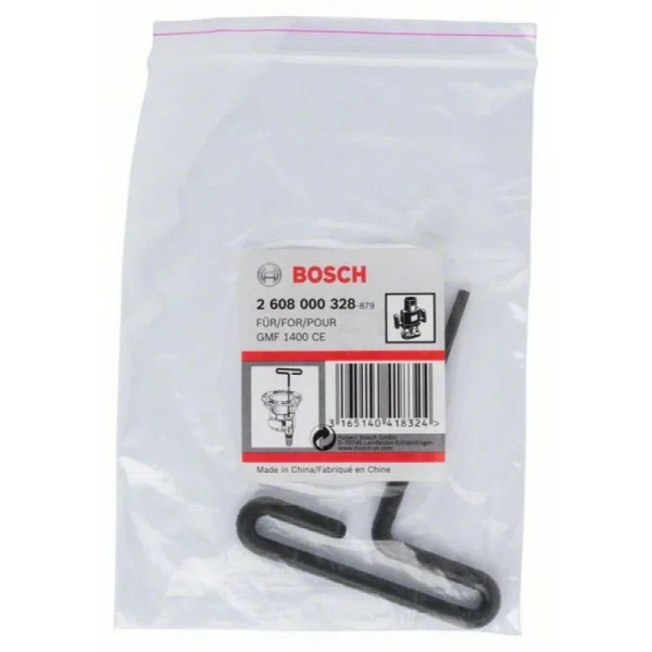 Шестигранный ключ Bosch 2608000328 — изображение 2