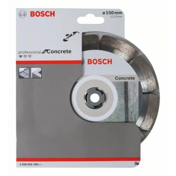 Алмазный диск Standard for Concrete 150x22,23x2x10 мм Bosch 2608602198 — изображение 2
