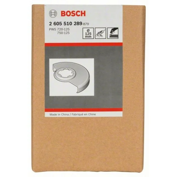 Защитный кожух без крышки для шлифования 125 мм Bosch 2605510289 — изображение 2