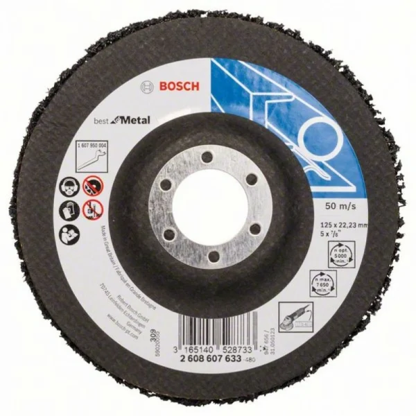Зачистной круг N377, Best for Metal 125мм, 22,23мм, SiC Bosch 2608607633