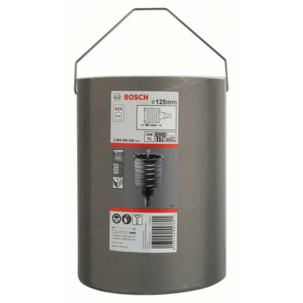 Полая сверлильная коронка SDS-max-9 125x80x97 мм Bosch 2608580525 — изображение 2