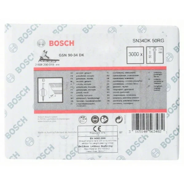 Гвозди с D-образной головкой SN34DK 50RG, в обойме 2,8 мм, 50 мм, оцинк., рифл. Bosch 2608200019 — изображение 2
