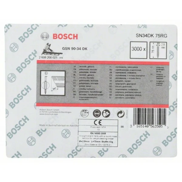 Гвозди с D-образной головкой SN34DK 75RG, в обойме 2,8 мм, 75 мм, оцинк., рифл. Bosch 2608200021 — изображение 2