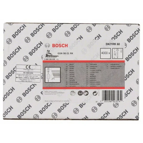 Гвозди с круглой головкой SN21RK 60 2,8 мм, 60 мм, без покр., гладк. Bosch 2608200028 — изображение 2