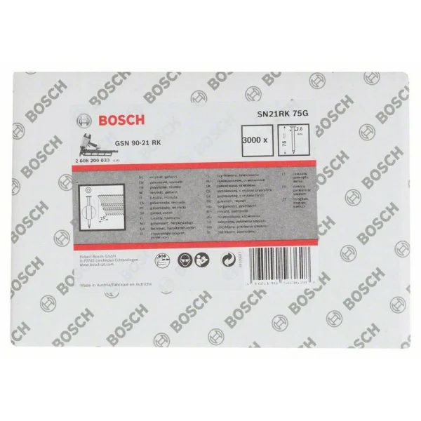 Гвозди с круглой головкой SN21RK 75G 2,8 мм, 75 мм, оцинк., гладк. Bosch 2608200033 — изображение 2