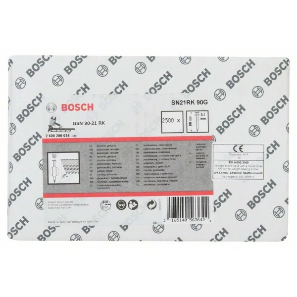 Гвозди с круглой головкой SN21RK 90G 3,1 мм, 90 мм, оцинк., гладк. Bosch 2608200035 — изображение 2