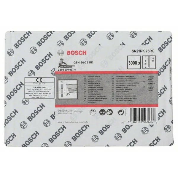 Гвозди с круглой головкой SN21RK 75RG 2,8 мм, 75 мм, оцинк., рифл. Bosch 2608200037 — изображение 2
