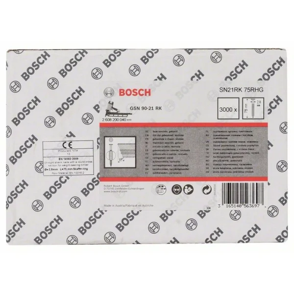 Гвозди с круглой головкой SN21RK 75RHG 2,8 мм, 75 мм, оцинк. огнем, рифл. Bosch 2608200040 — изображение 2