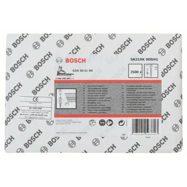 Гвозди с круглой головкой SN21RK 90RHG 3,1 мм, 90 мм, оцинк. огнем, рифл. Bosch 2608200041 — изображение 2