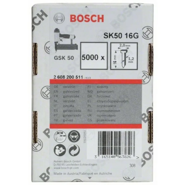 Штифт с потайной головкой SK50 16G 1,2 мм, 16 мм, оцинк. Bosch 2608200511 — изображение 2