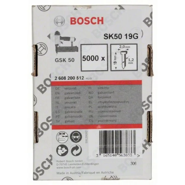 Штифт с потайной головкой SK50 19G 1,2 мм, 19 мм, оцинк. Bosch 2608200512 — изображение 2