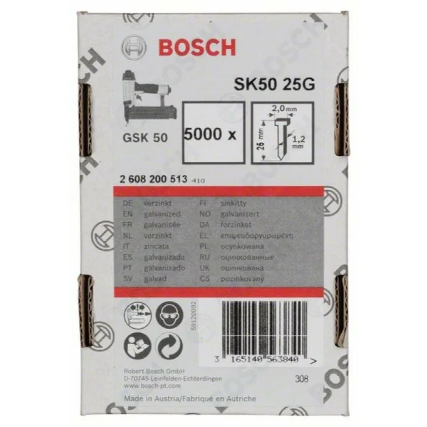 Штифт с потайной головкой SK50 25G 1,2 мм, 25 мм, оцинк. Bosch 2608200513 — изображение 2