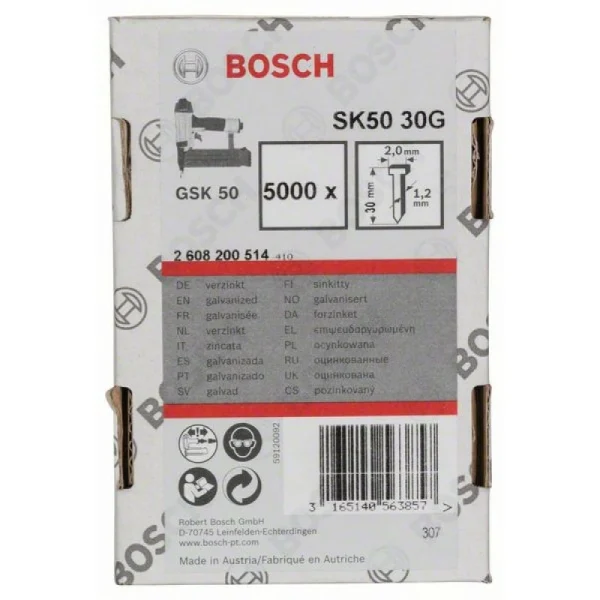 Штифт с потайной головкой SK50 30G 1,2 мм, 30 мм, оцинк. Bosch 2608200514 — изображение 2