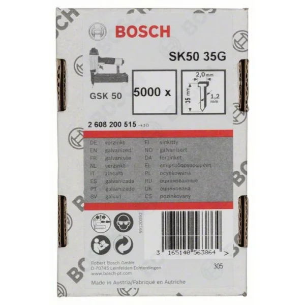 Штифт с потайной головкой SK50 35G 1,2 мм, 35 мм, оцинк. Bosch 2608200515 — изображение 2