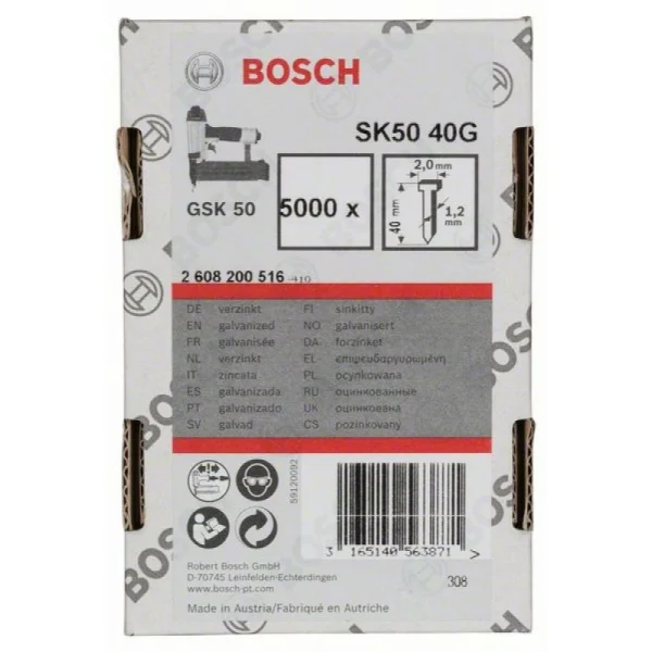 Штифт с потайной головкой SK50 40G 1,2 мм, 40 мм, оцинк. Bosch 2608200516 — изображение 2