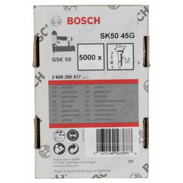 Штифт с потайной головкой SK50 45G 1,2 мм, 45 мм, оцинк. Bosch 2608200517 — изображение 2