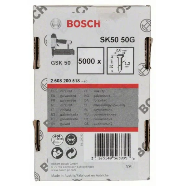 Штифт с потайной головкой SK50 50G 1,2 мм, 50 мм, оцинк. Bosch 2608200518 — изображение 2
