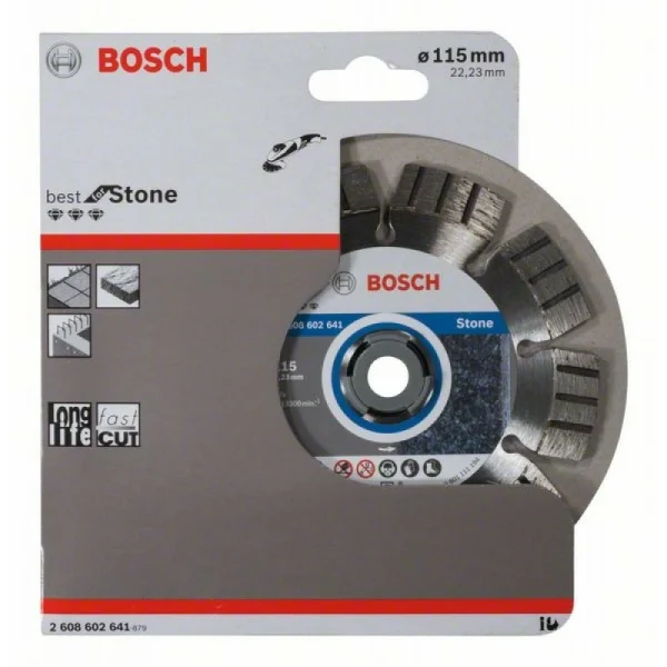 Алмазный диск Best for Stone 115x22,23x2,2x12 мм Bosch 2608602641 — изображение 2
