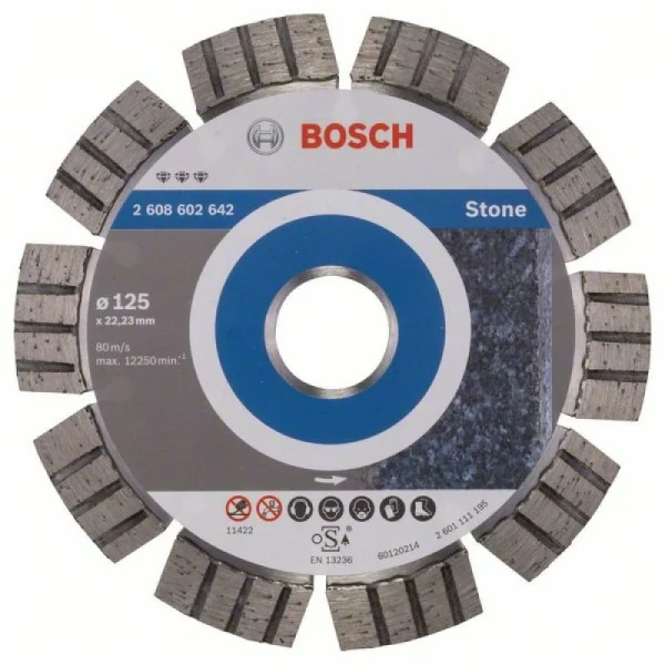 Алмазный диск Best for Stone 125x22,23x2,2x12 мм Bosch 2608602642
