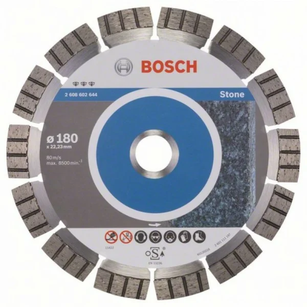 Алмазный диск Best for Stone 180x22,23x2,4x12 мм Bosch 2608602644