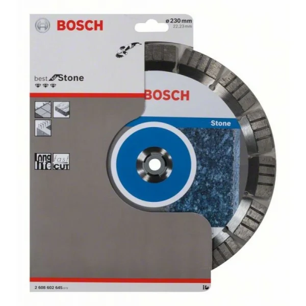 Алмазный диск Best for Stone 230x22,23x2,4x15 мм Bosch 2608602645 — изображение 2