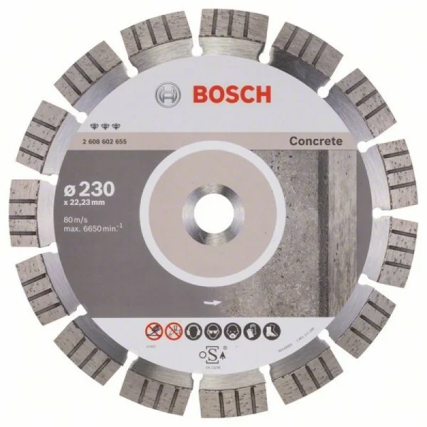Алмазный диск Best for Concrete 230x22,23x2,4x15 мм Bosch 2608602655