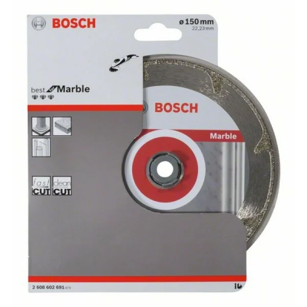 Алмазный диск Best for Marble 150x22,23x2,2x3 мм Bosch 2608602691 — изображение 2