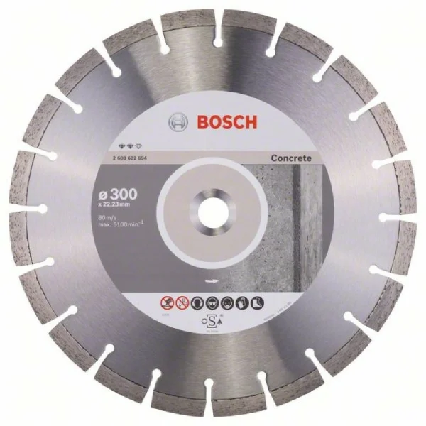Алмазный диск Expert for Concrete 300x22,23x2,8x12 мм Bosch 2608602694