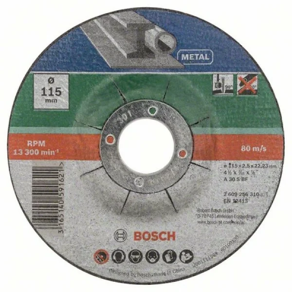 Набор из 5 отрезных кругов, выпукл., по металлу A 30 S BF Bosch 2609256332