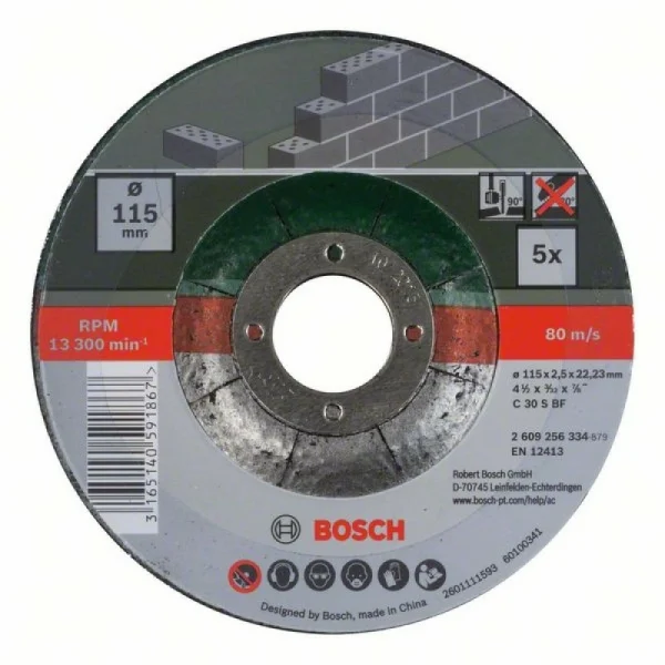 Набор из 5 отрезных кругов, выпукл., по камню C 30 S BF Bosch 2609256334 — изображение 2