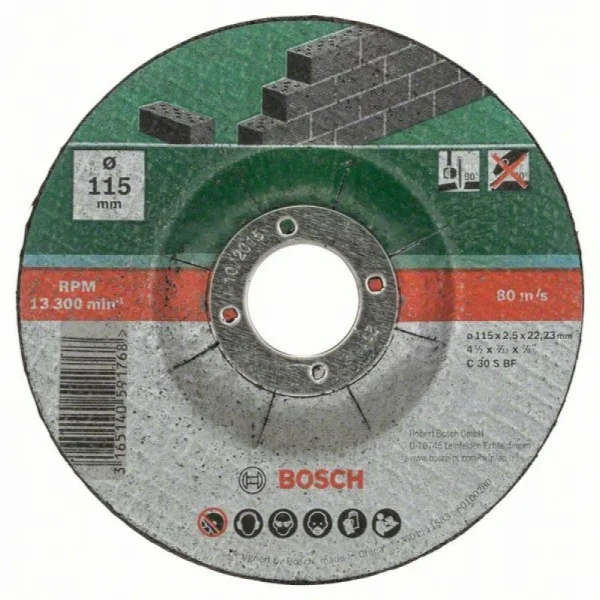 Набор из 5 отрезных кругов, выпукл., по камню C 30 S BF Bosch 2609256334