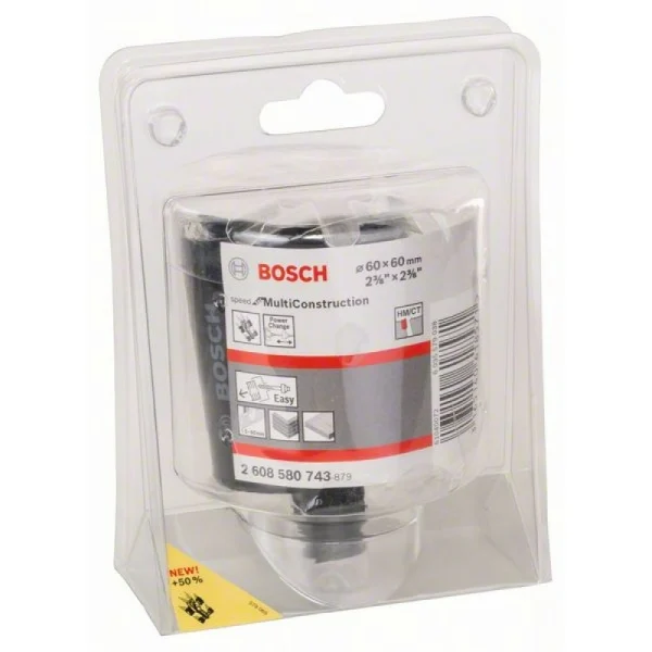 Коронка Speed for Multi Construction 60 мм, 2 3/8' Bosch 2608580743 — изображение 2
